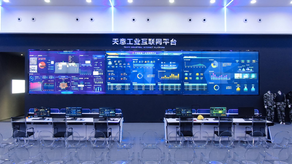 體驗館