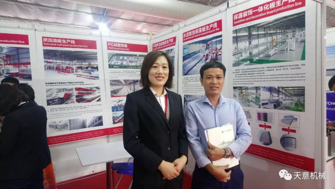 陽春三月，天意機械亮相2019年越南河內(nèi)建材展